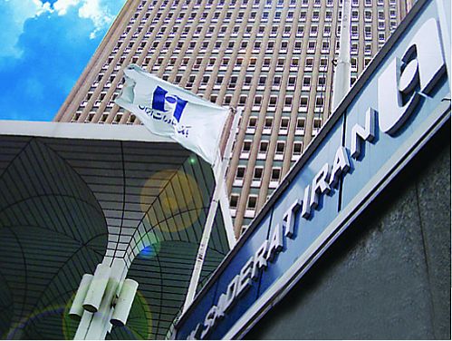 پرداخت ٩ هزار فقره تسهیلات حمایتی بانک صادرات در بخش مسکن